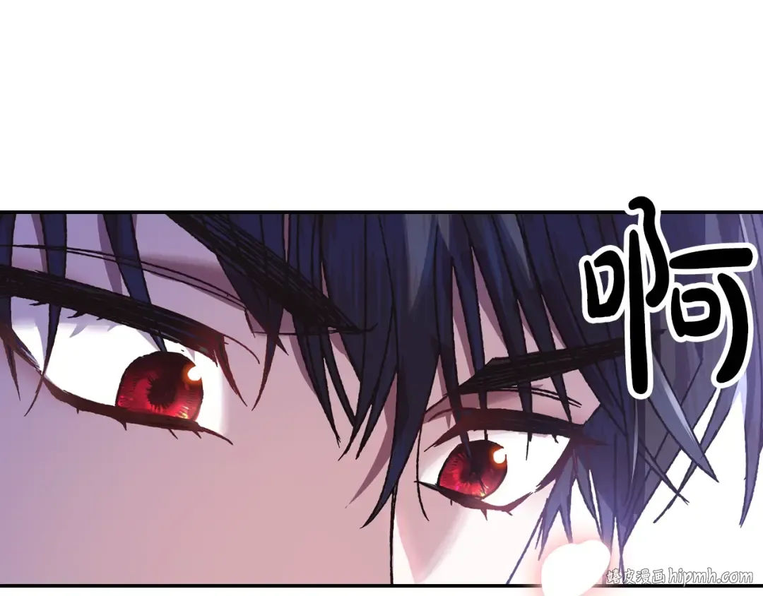 第9话 变软弱的元凶 第200页