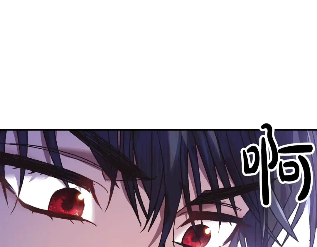 第10话 刺杀大小姐 第33页