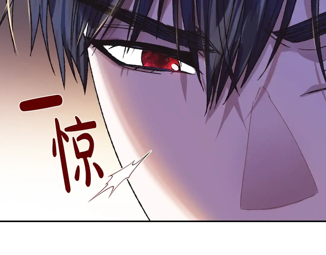 第10话 刺杀大小姐 第68页
