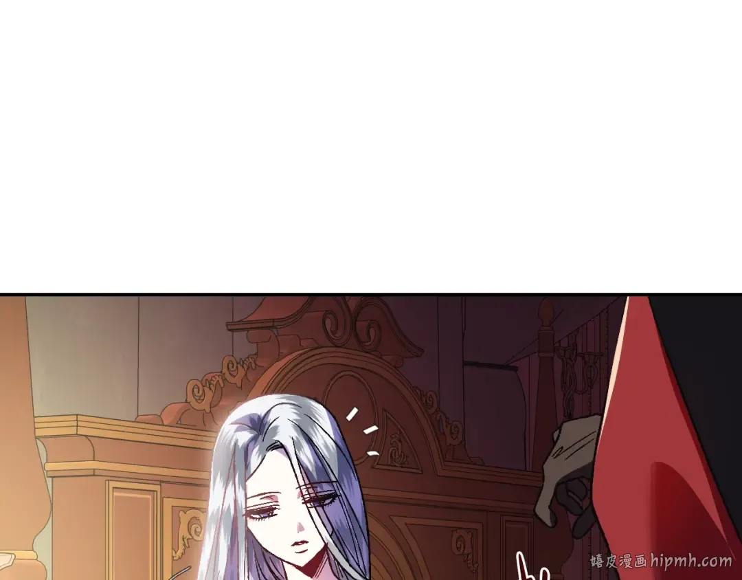 第10话 刺杀大小姐 第80页