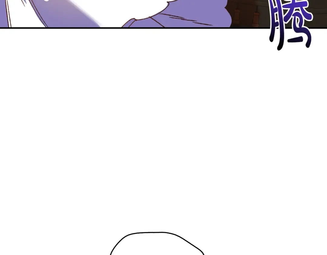 第10话 刺杀大小姐 第135页