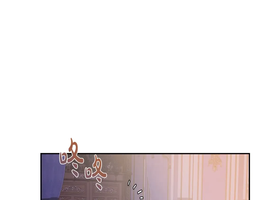 第10话 刺杀大小姐 第153页