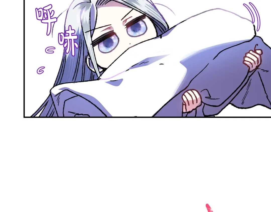 第10话 刺杀大小姐 第175页