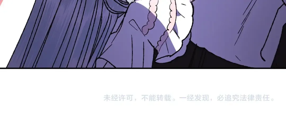 第10话 刺杀大小姐 第177页