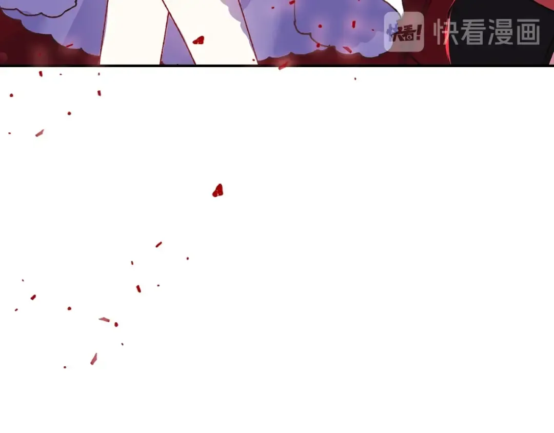 第11话 被她迷住了 第15页