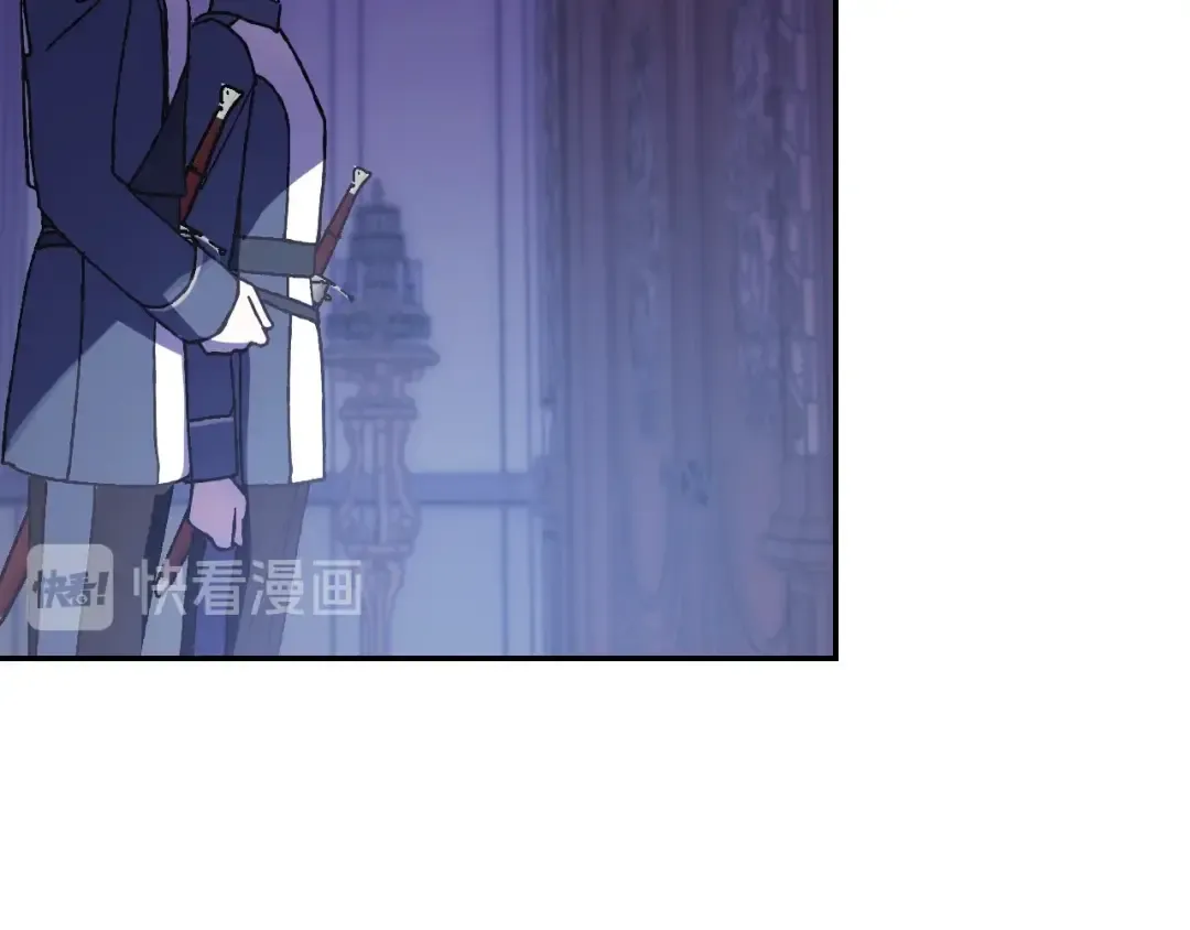 第11话 被她迷住了 第27页