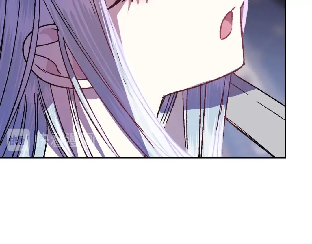 第11话 被她迷住了 第41页