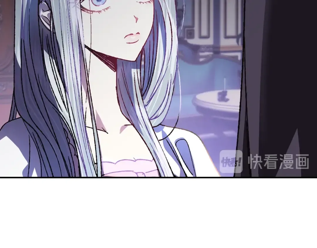 第11话 被她迷住了 第109页
