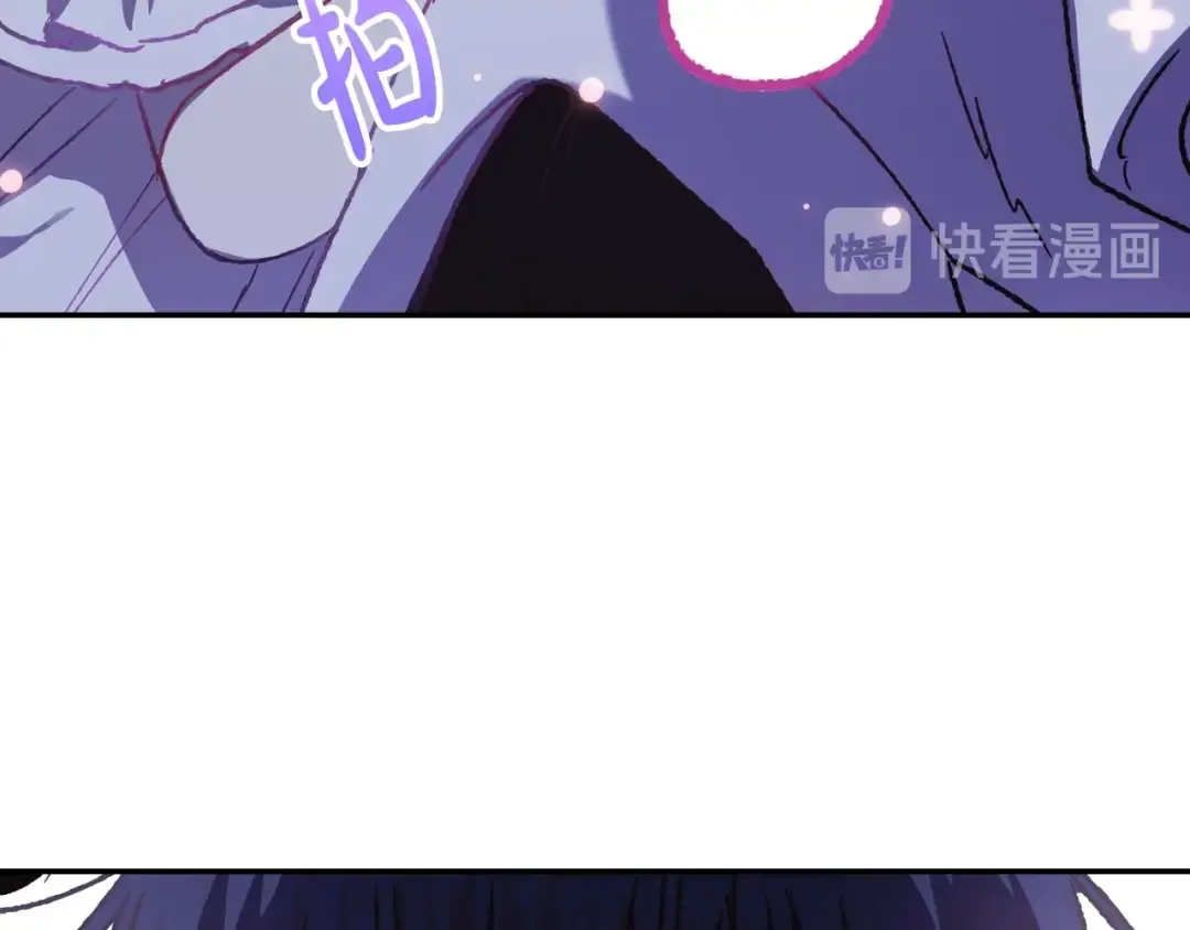 第11话 被她迷住了 第119页