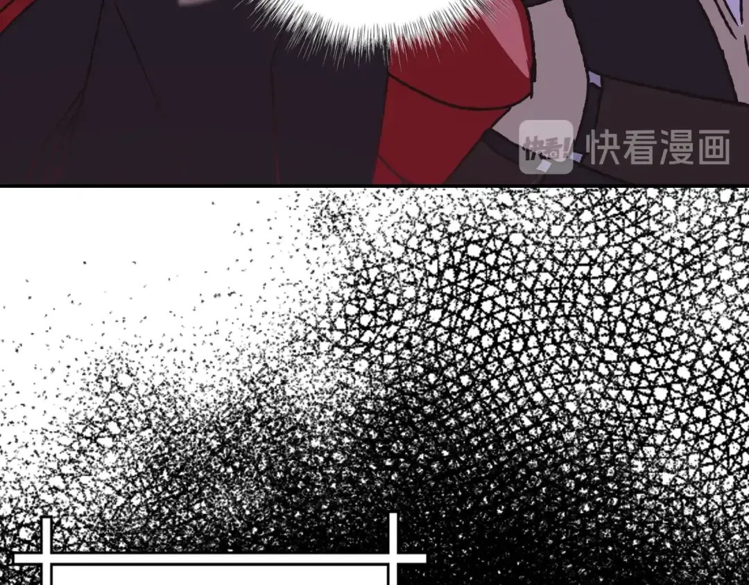 第11话 被她迷住了 第177页