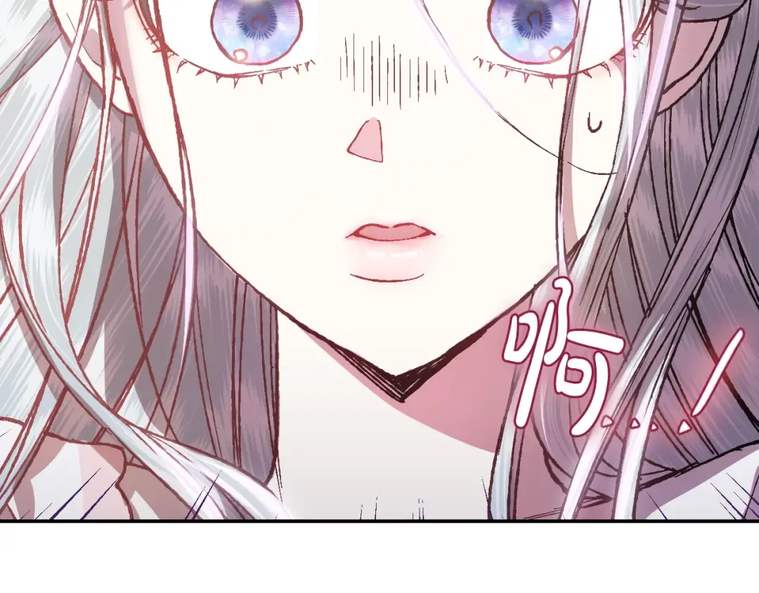 第12话 扑倒！ 第28页