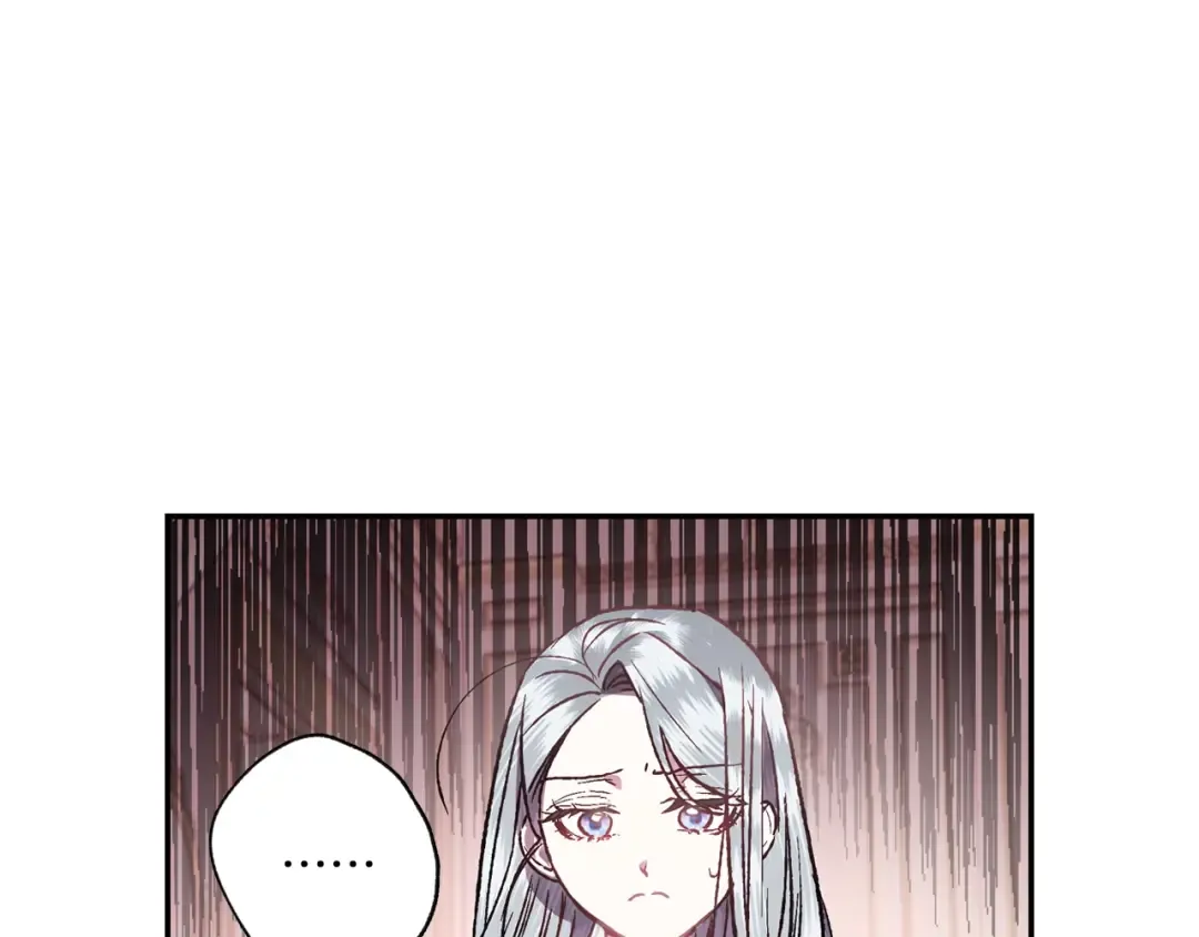 第12话 扑倒！ 第53页