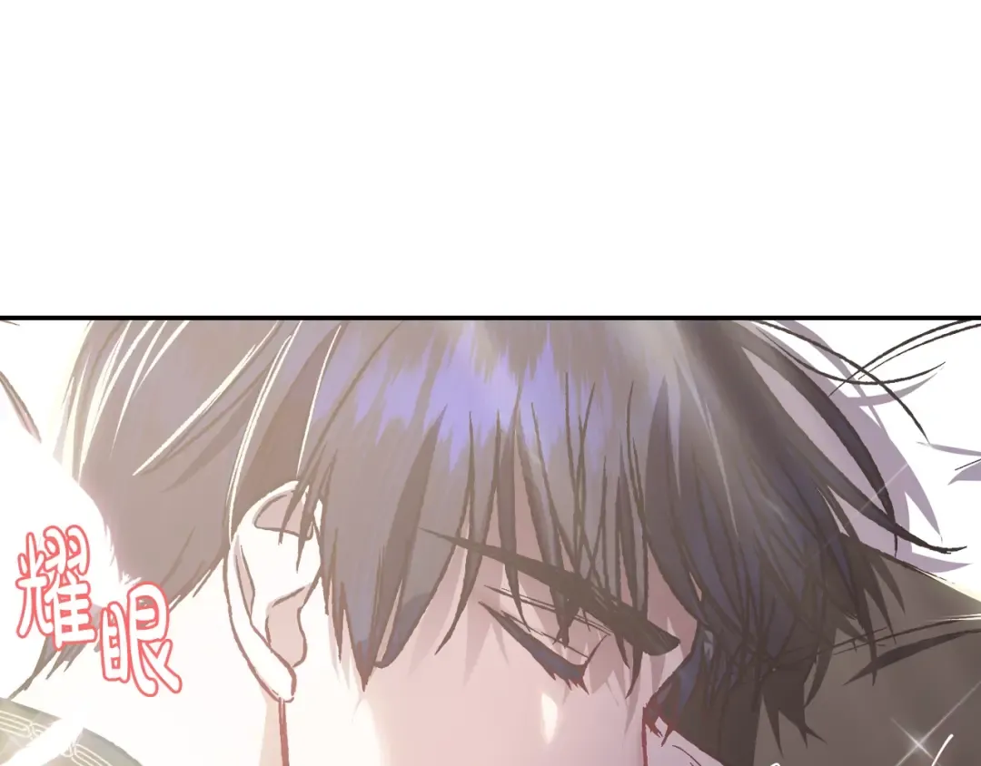 第12话 扑倒！ 第58页