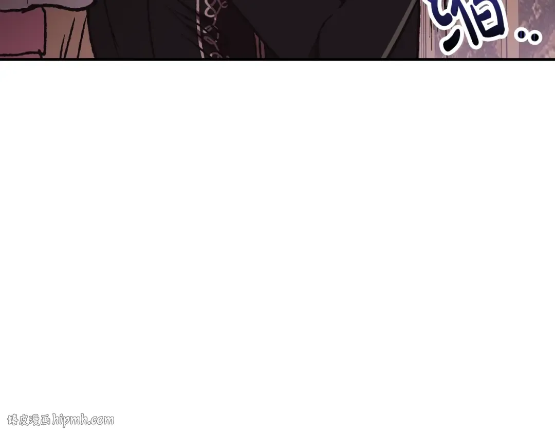 第13话 他脸红了 第40页