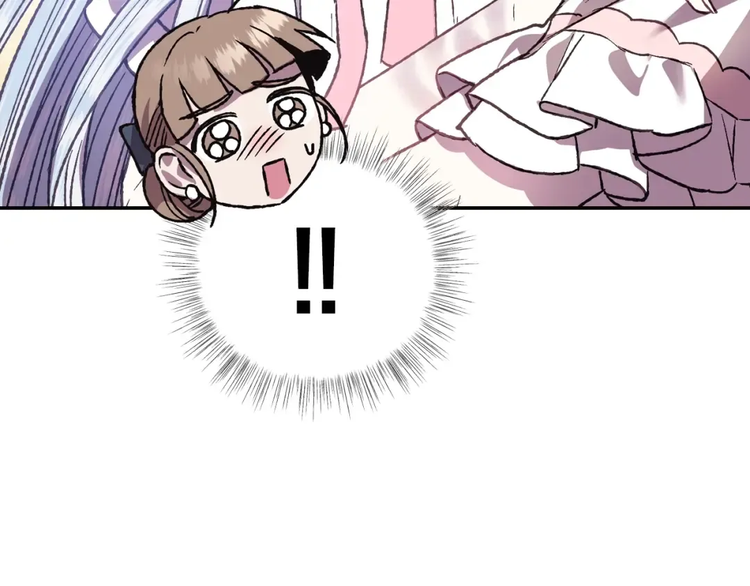 第13话 他脸红了 第55页