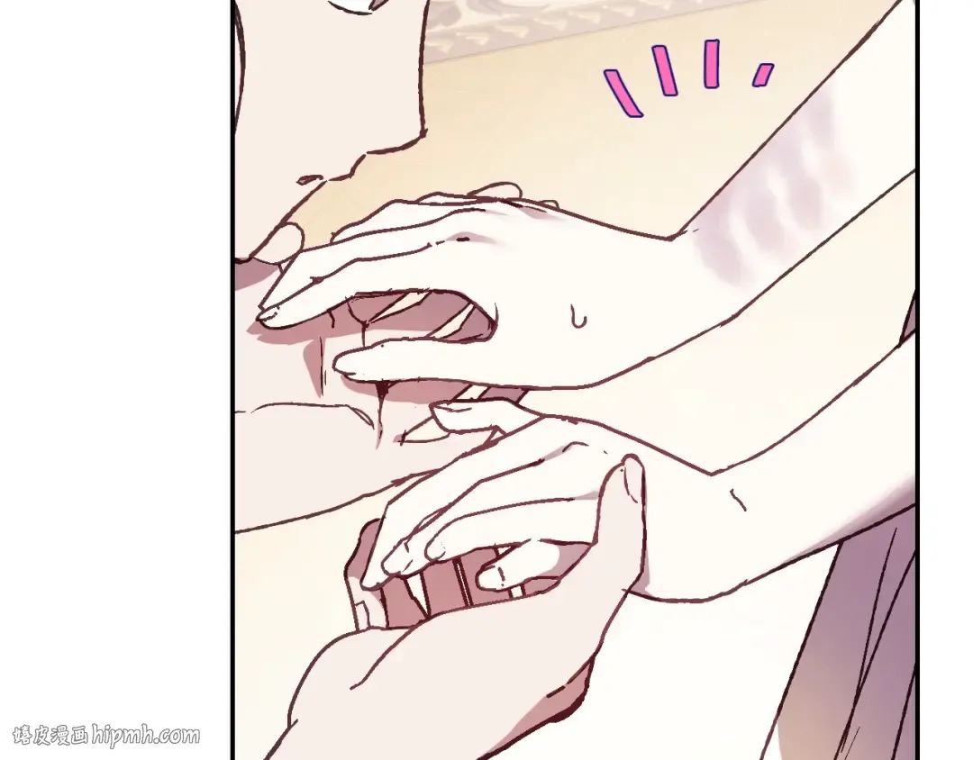 第13话 他脸红了 第64页