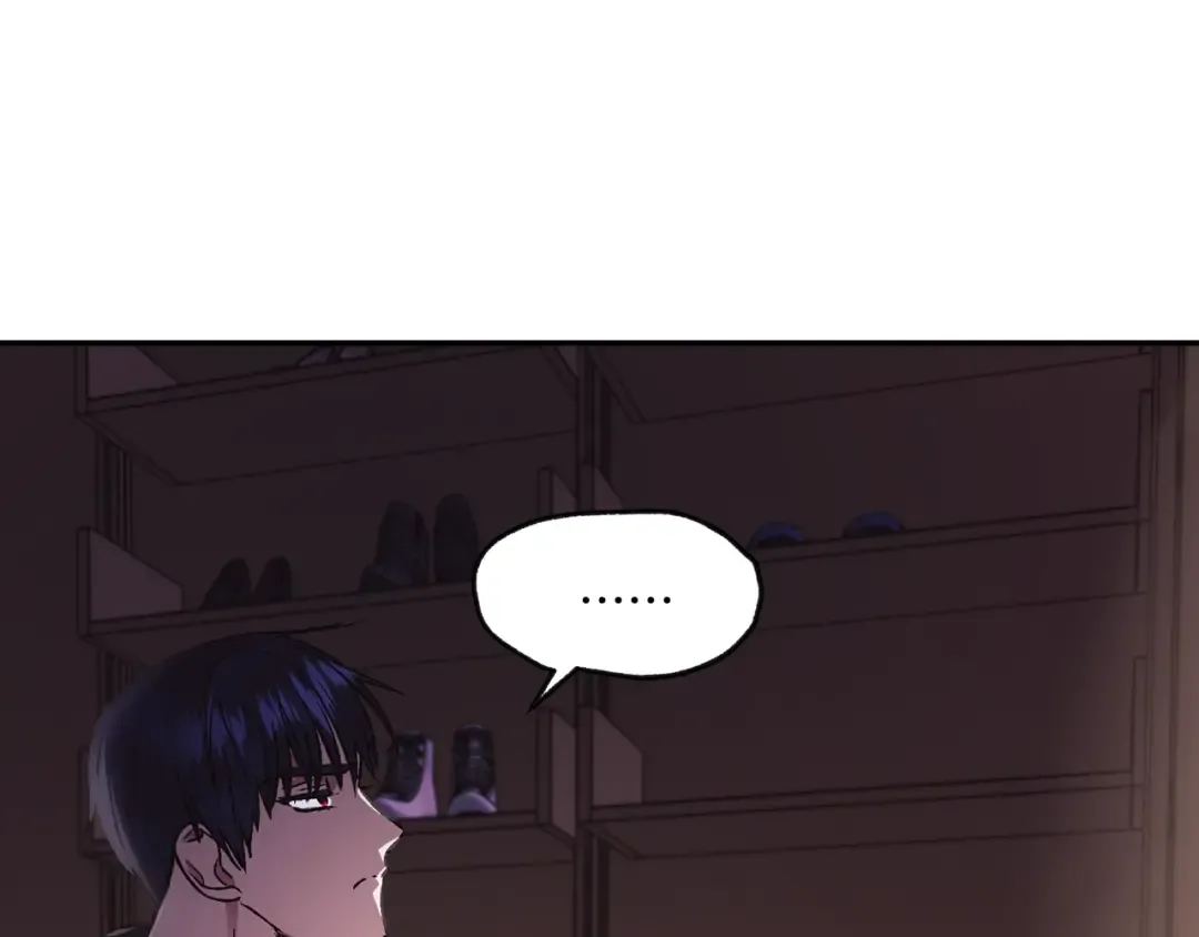 第13话 他脸红了 第70页