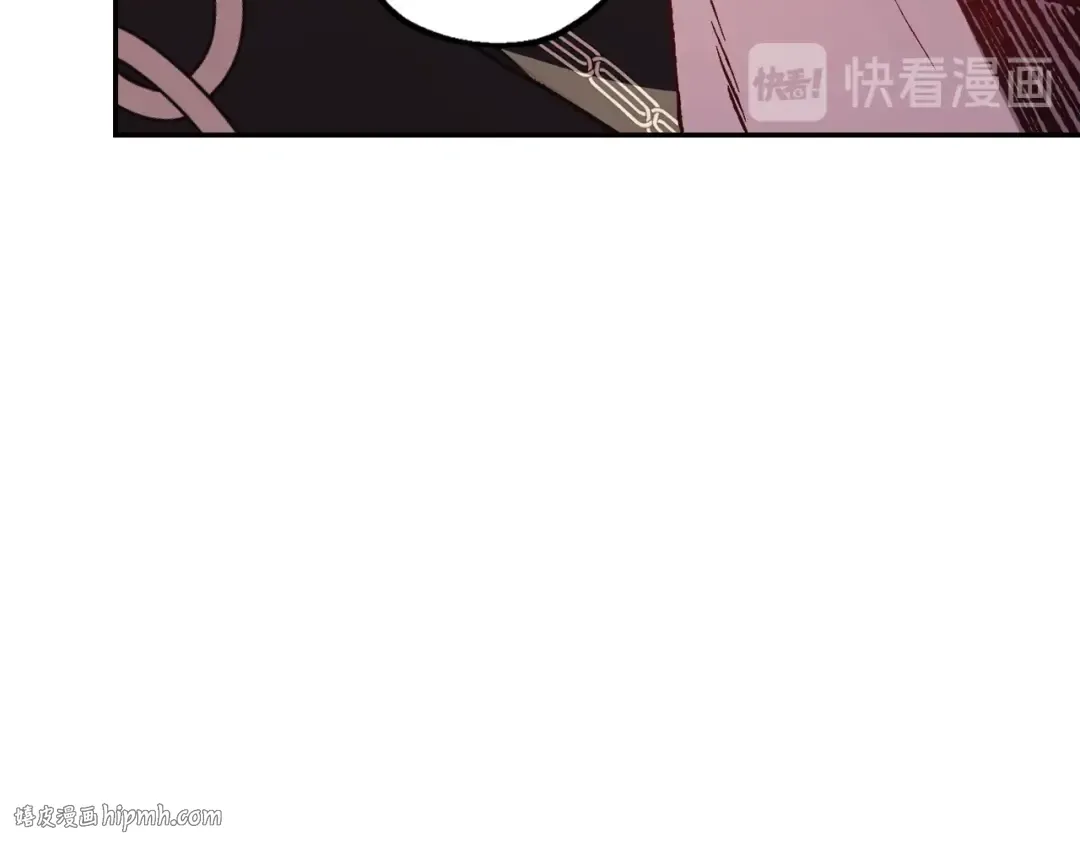 第13话 他脸红了 第88页