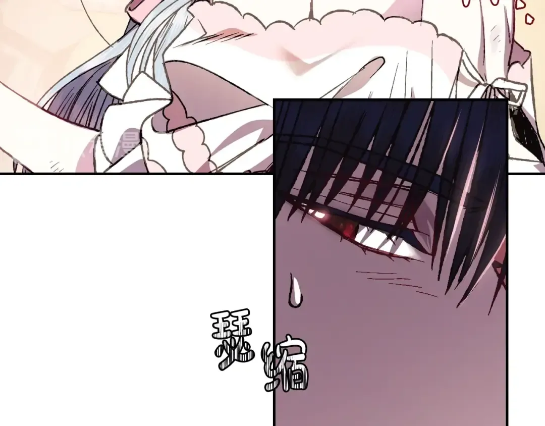第13话 他脸红了 第116页