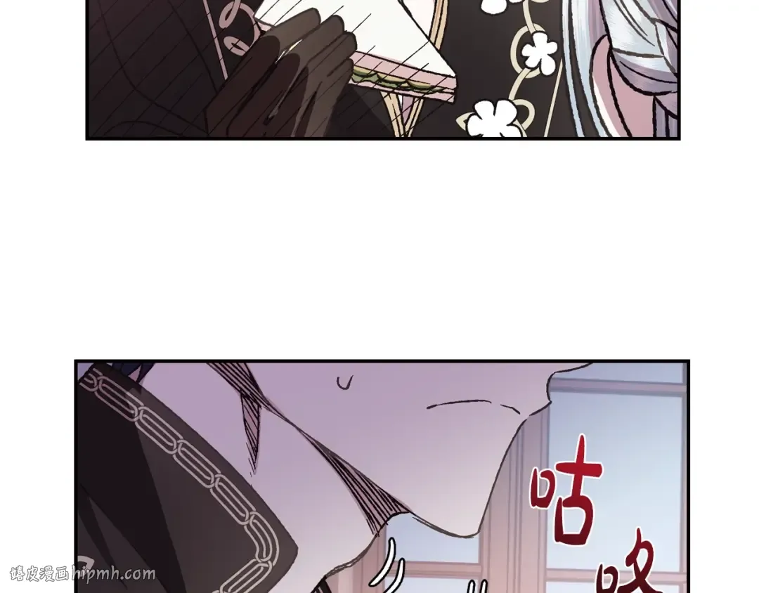 第14话 一起吃饭 第40页