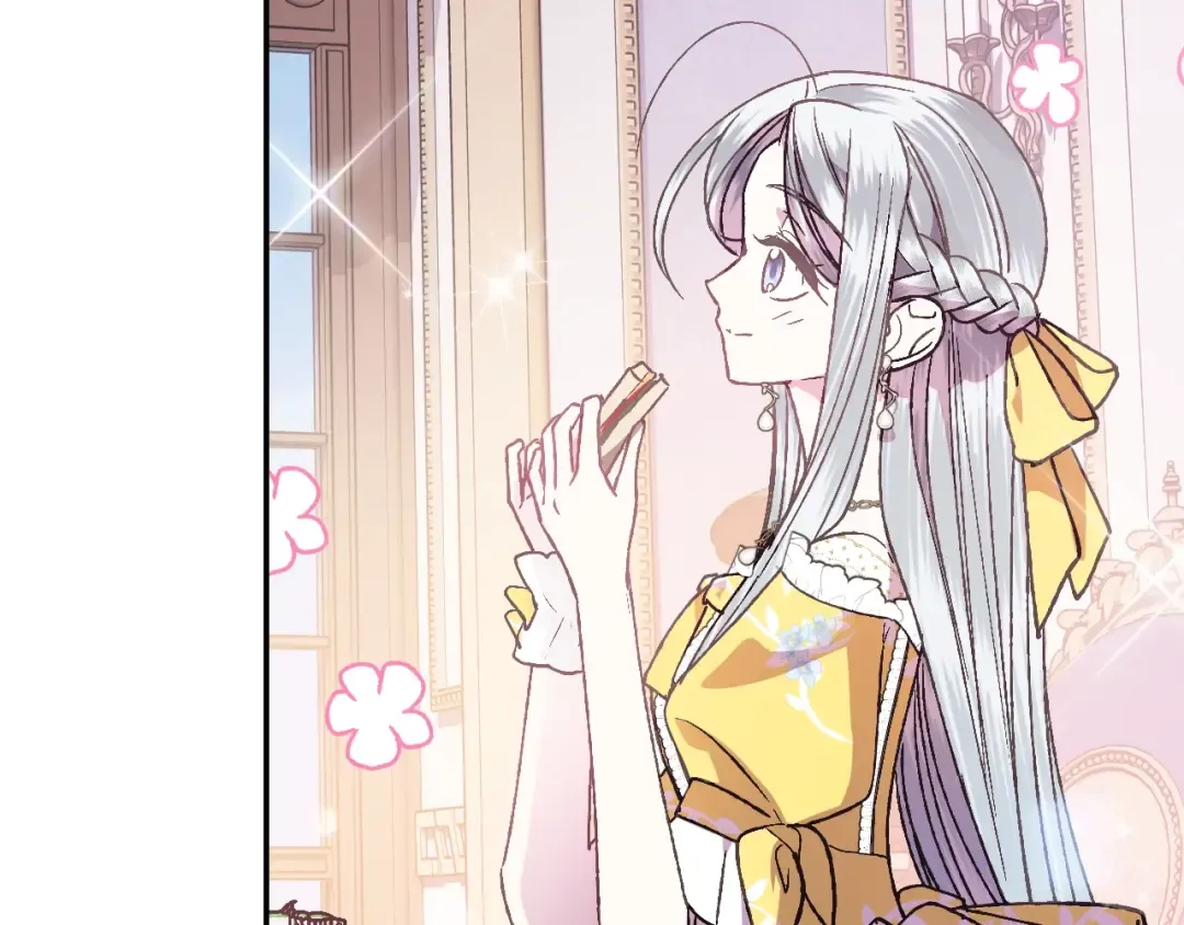 第14话 一起吃饭 第45页