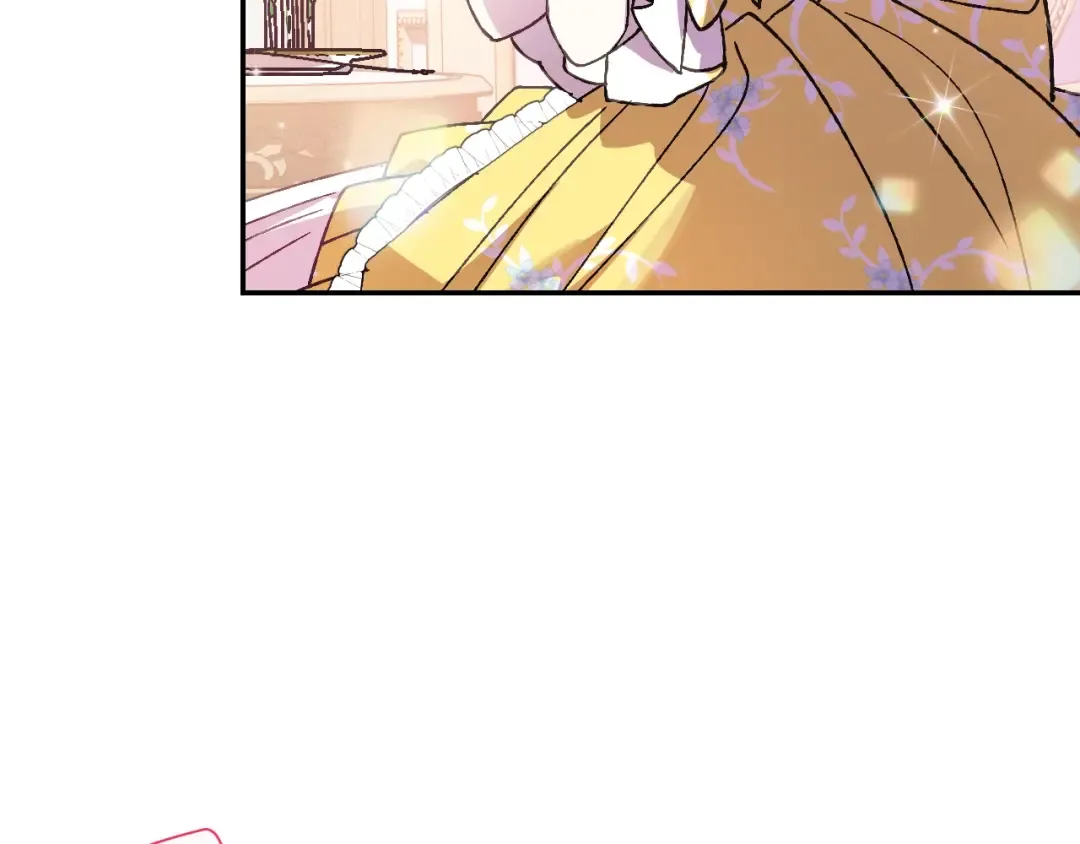 第14话 一起吃饭 第46页
