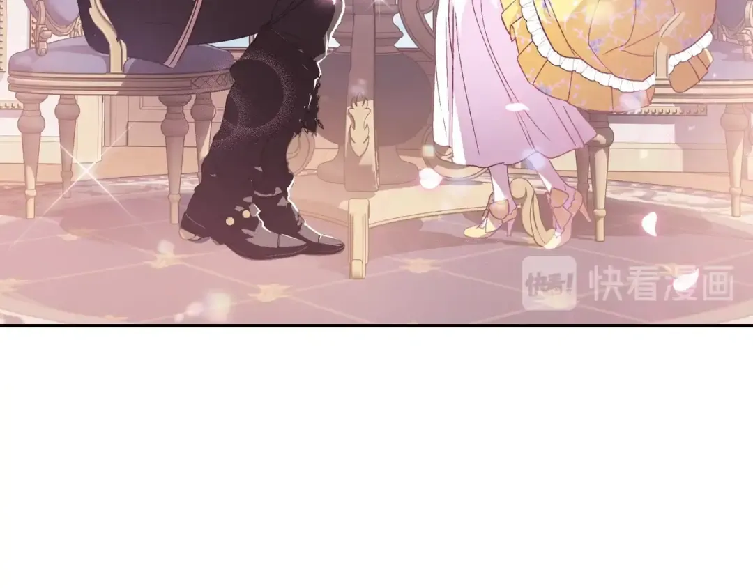 第14话 一起吃饭 第57页