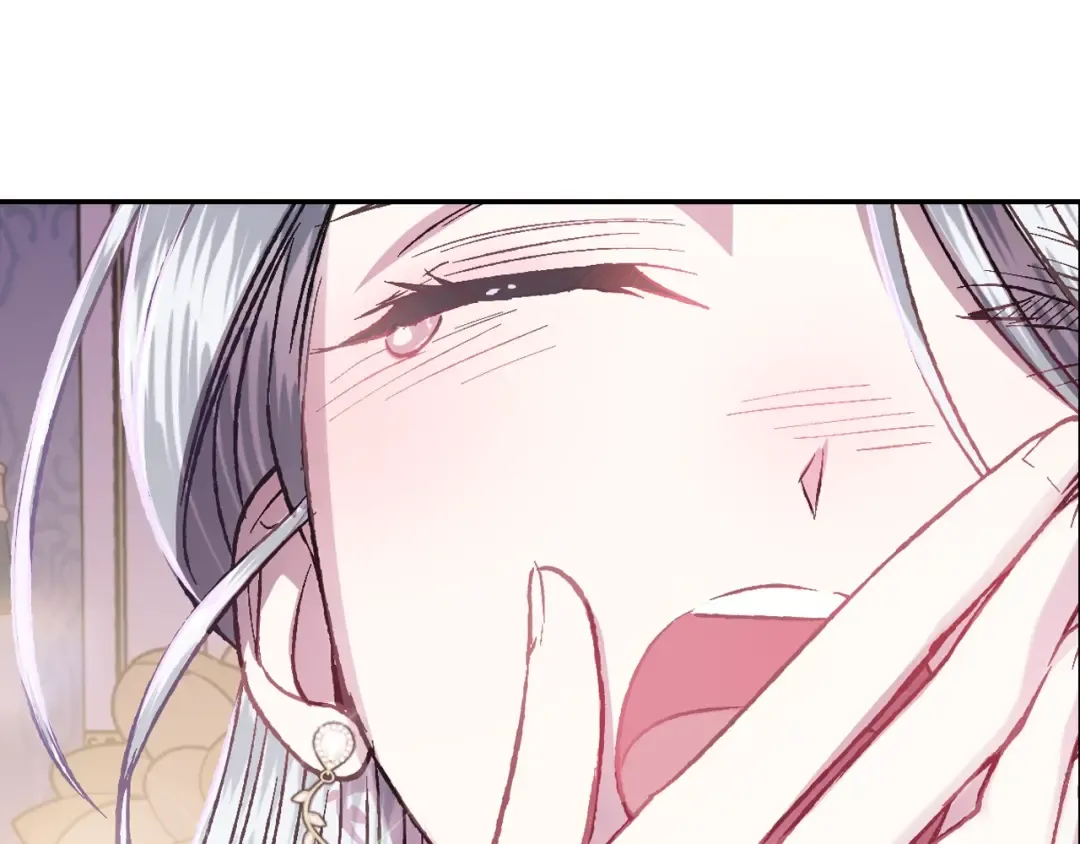 第14话 一起吃饭 第126页