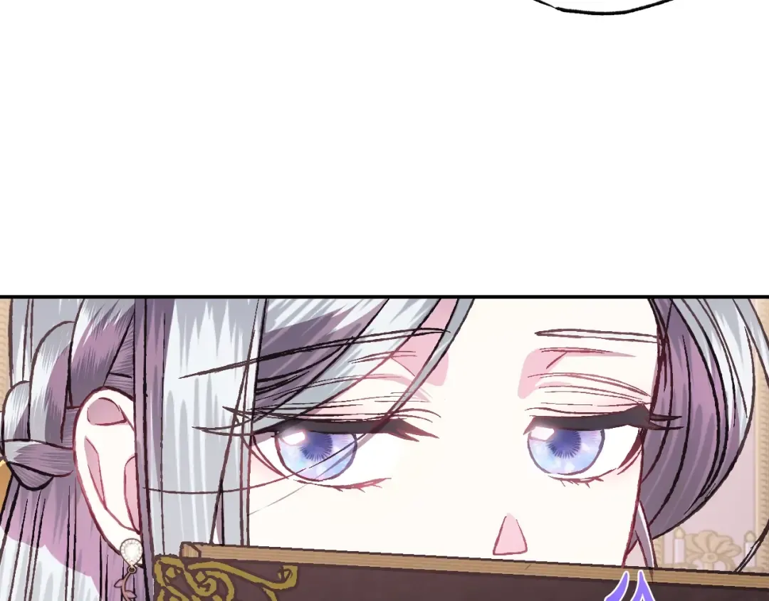 第14话 一起吃饭 第130页