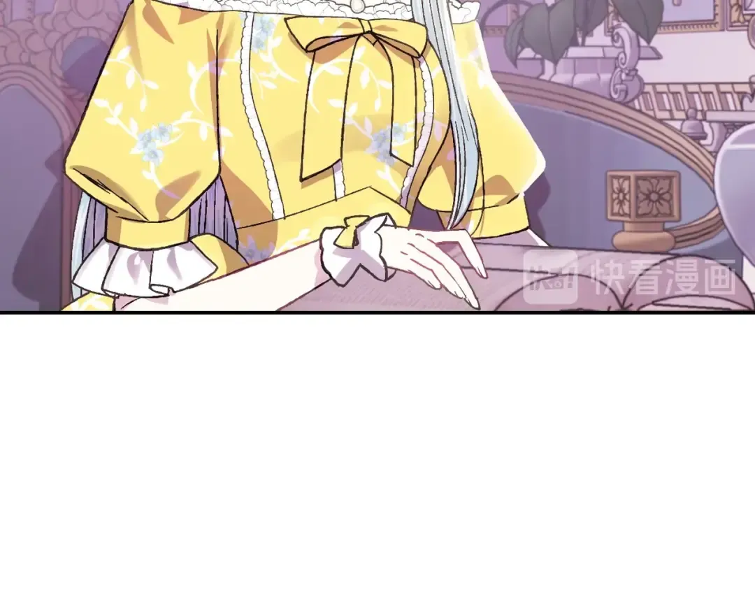 第14话 一起吃饭 第158页