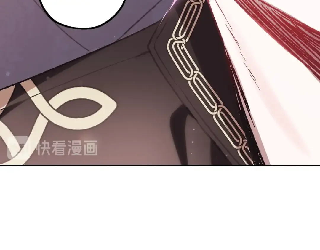 第14话 一起吃饭 第171页
