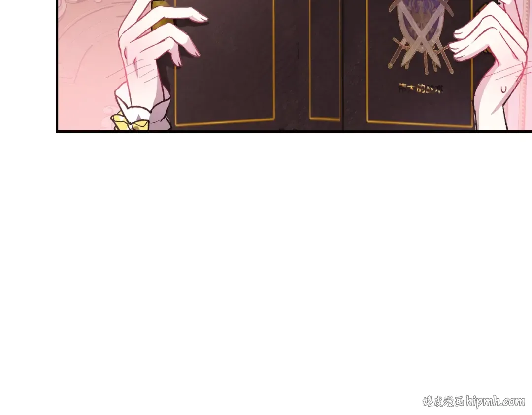 第14话 一起吃饭 第176页