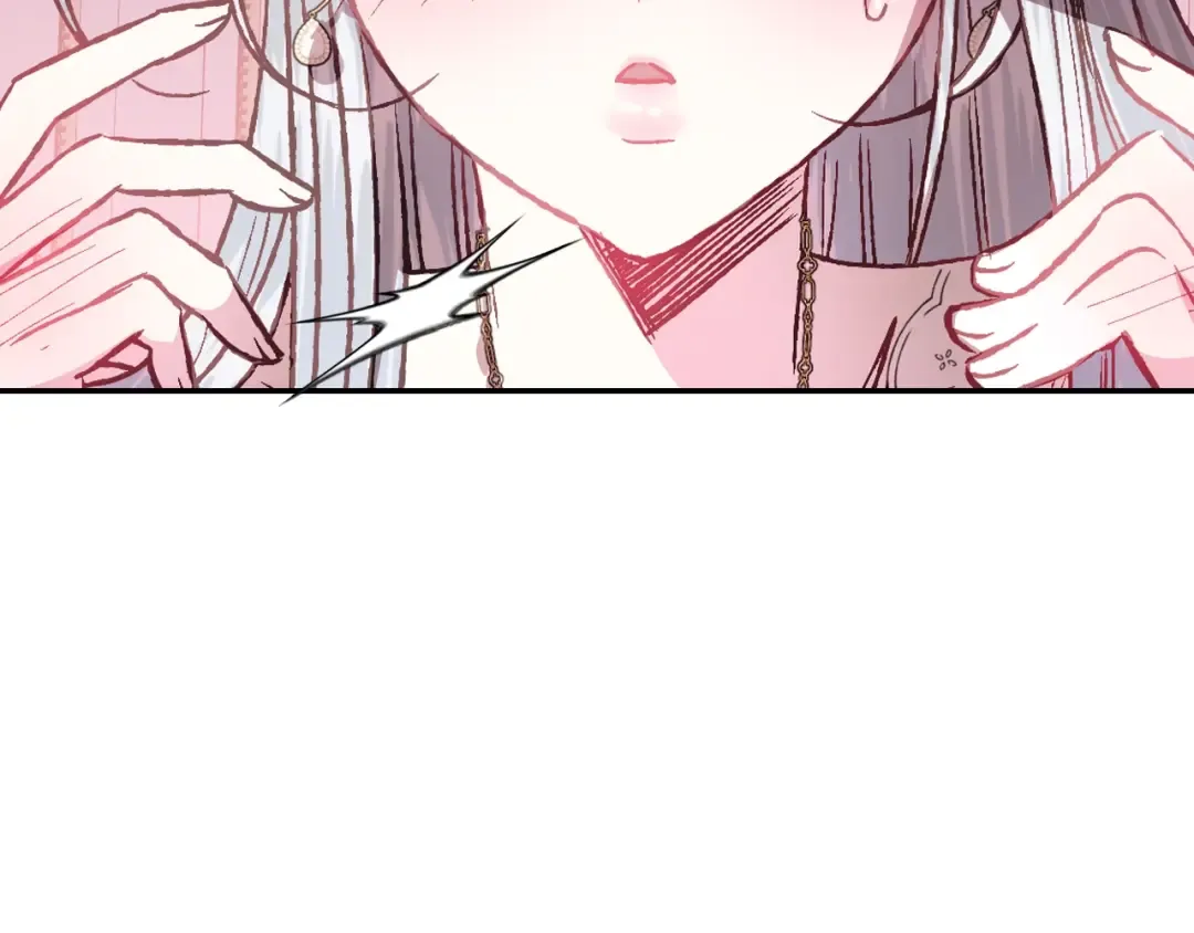 第14话 一起吃饭 第178页