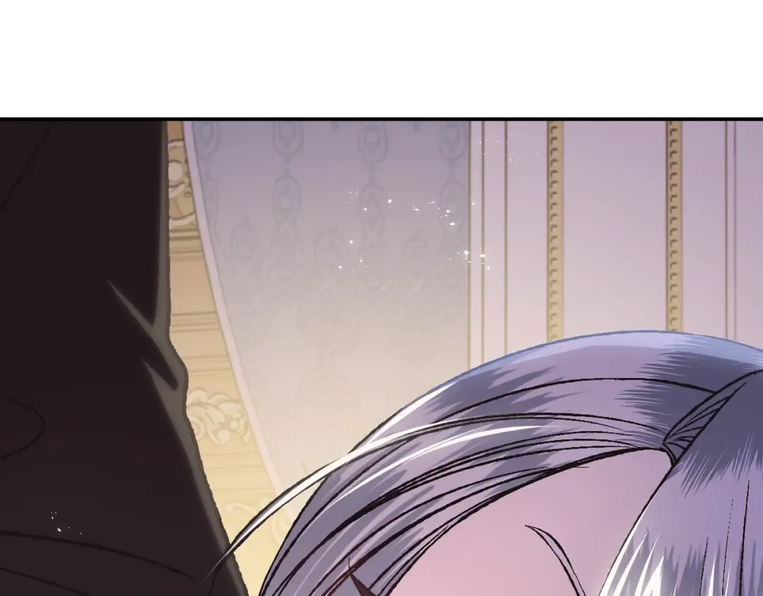 第15话 宠溺 第5页