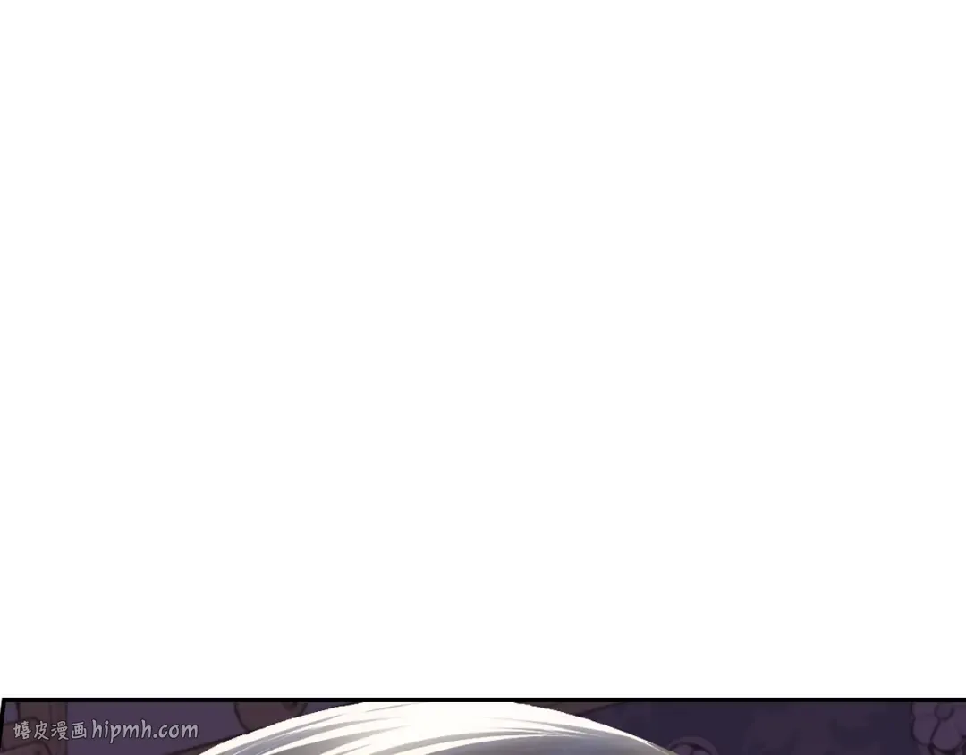 第15话 宠溺 第8页
