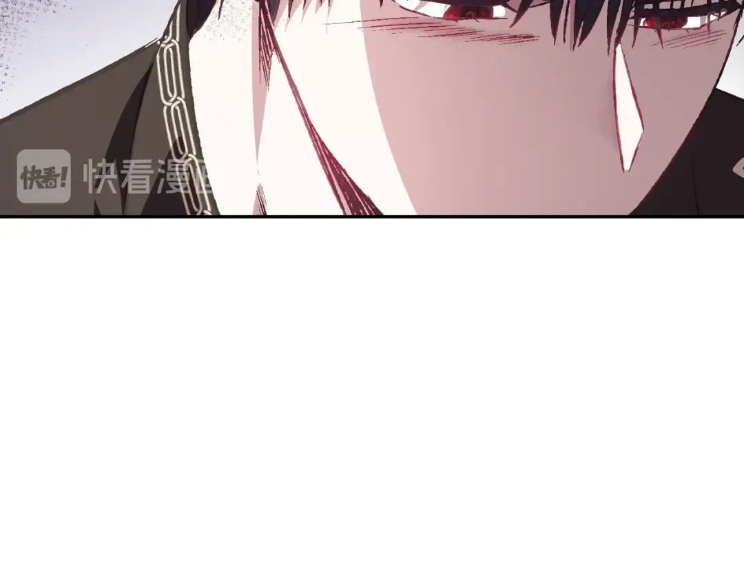 第15话 宠溺 第23页