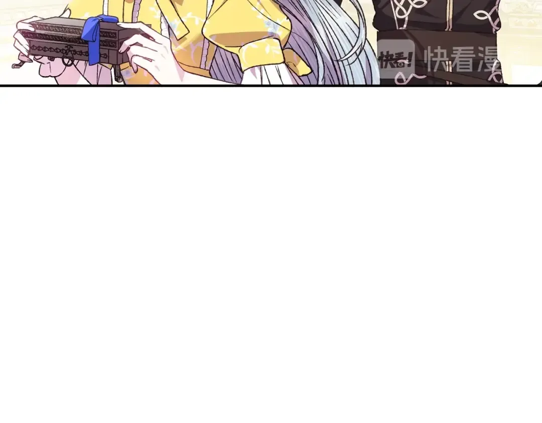 第15话 宠溺 第94页