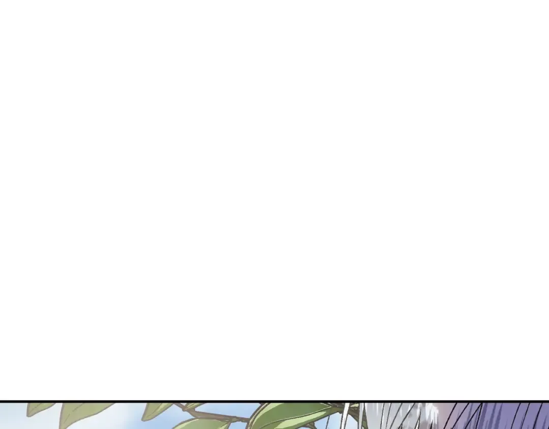 第15话 宠溺 第115页