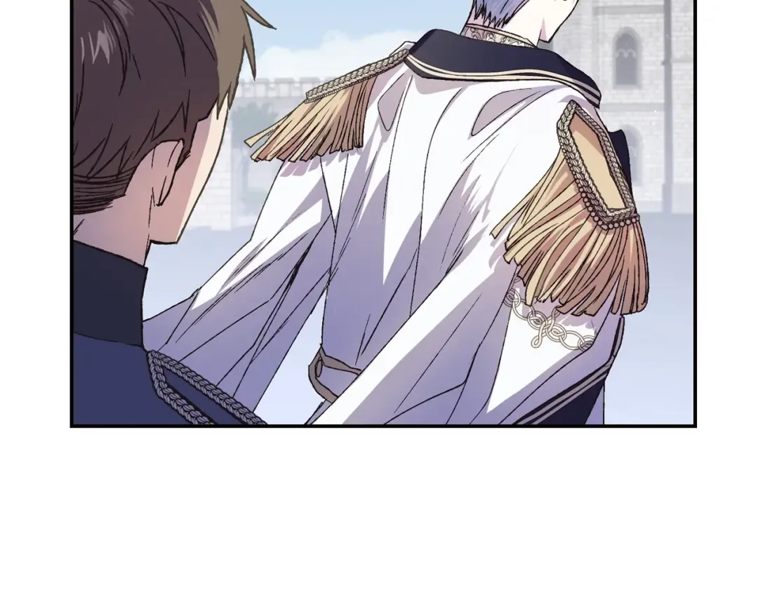 第15话 宠溺 第166页
