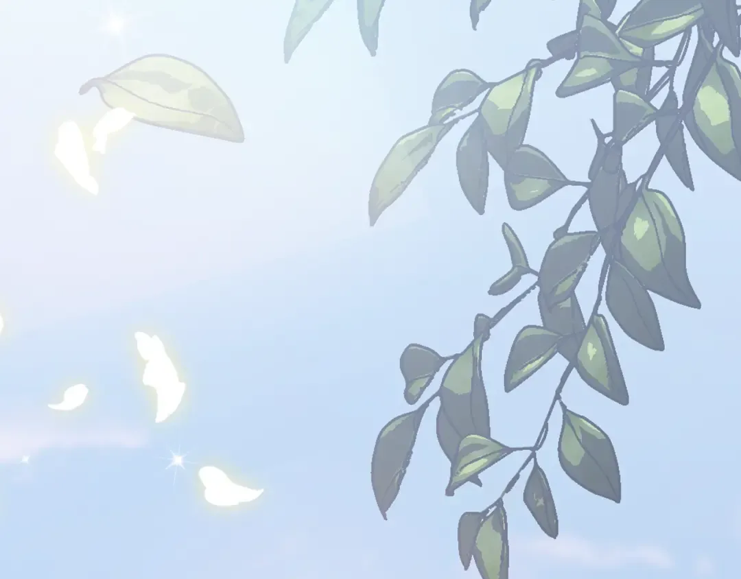 第16话 相亲名单 第20页