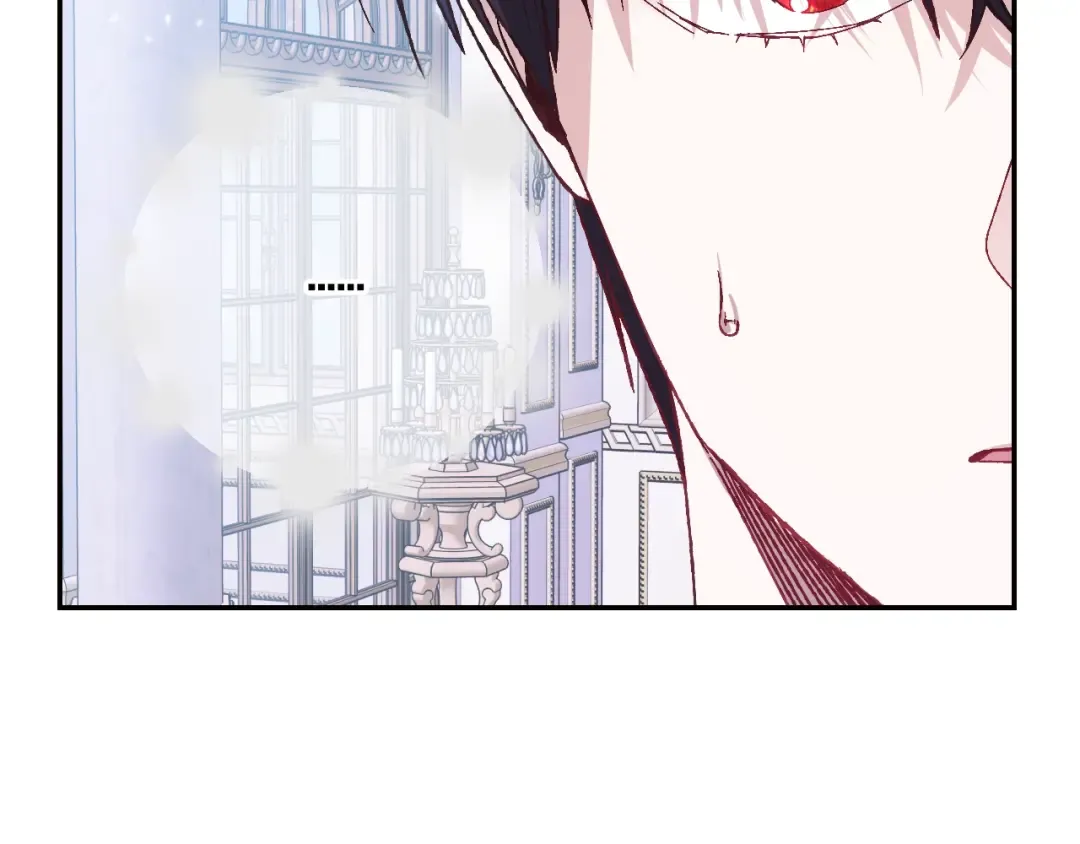 第16话 相亲名单 第77页