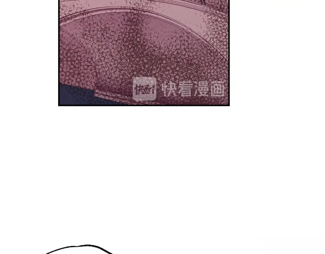 第16话 相亲名单 第84页