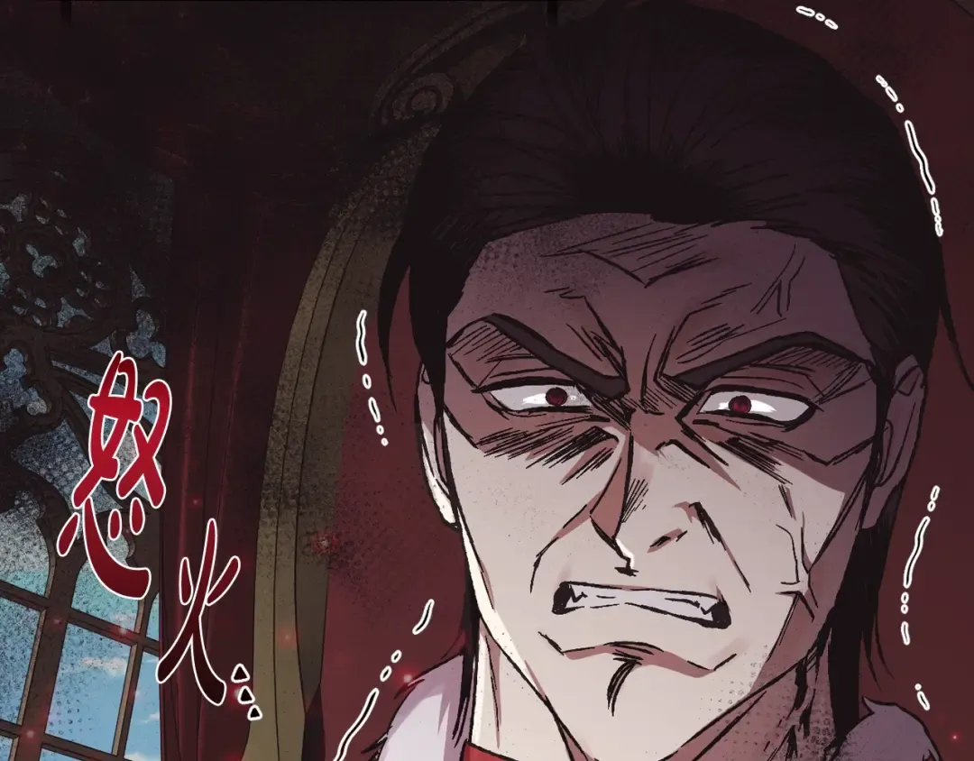 第16话 相亲名单 第100页
