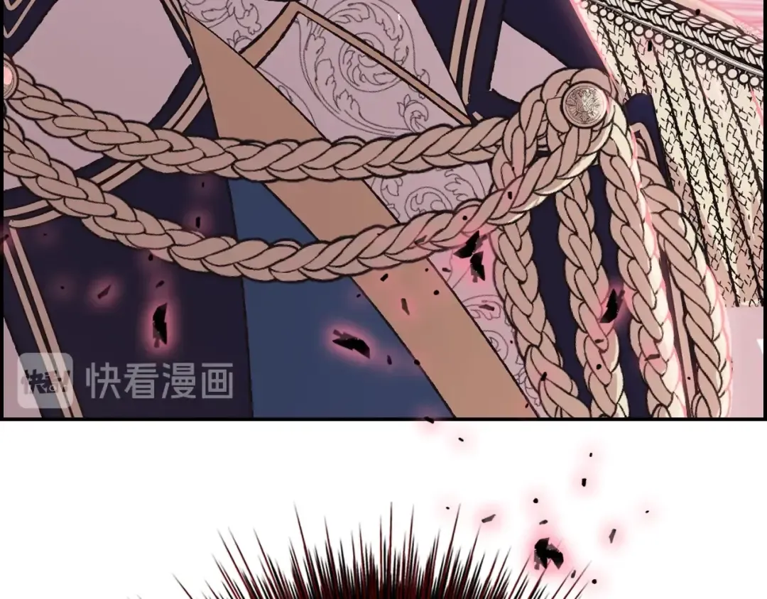 第16话 相亲名单 第142页