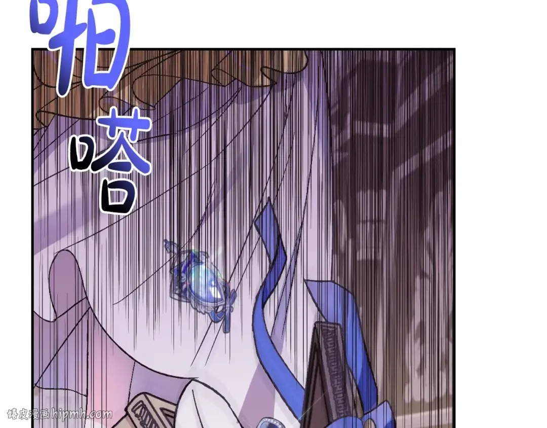 第16话 相亲名单 第176页