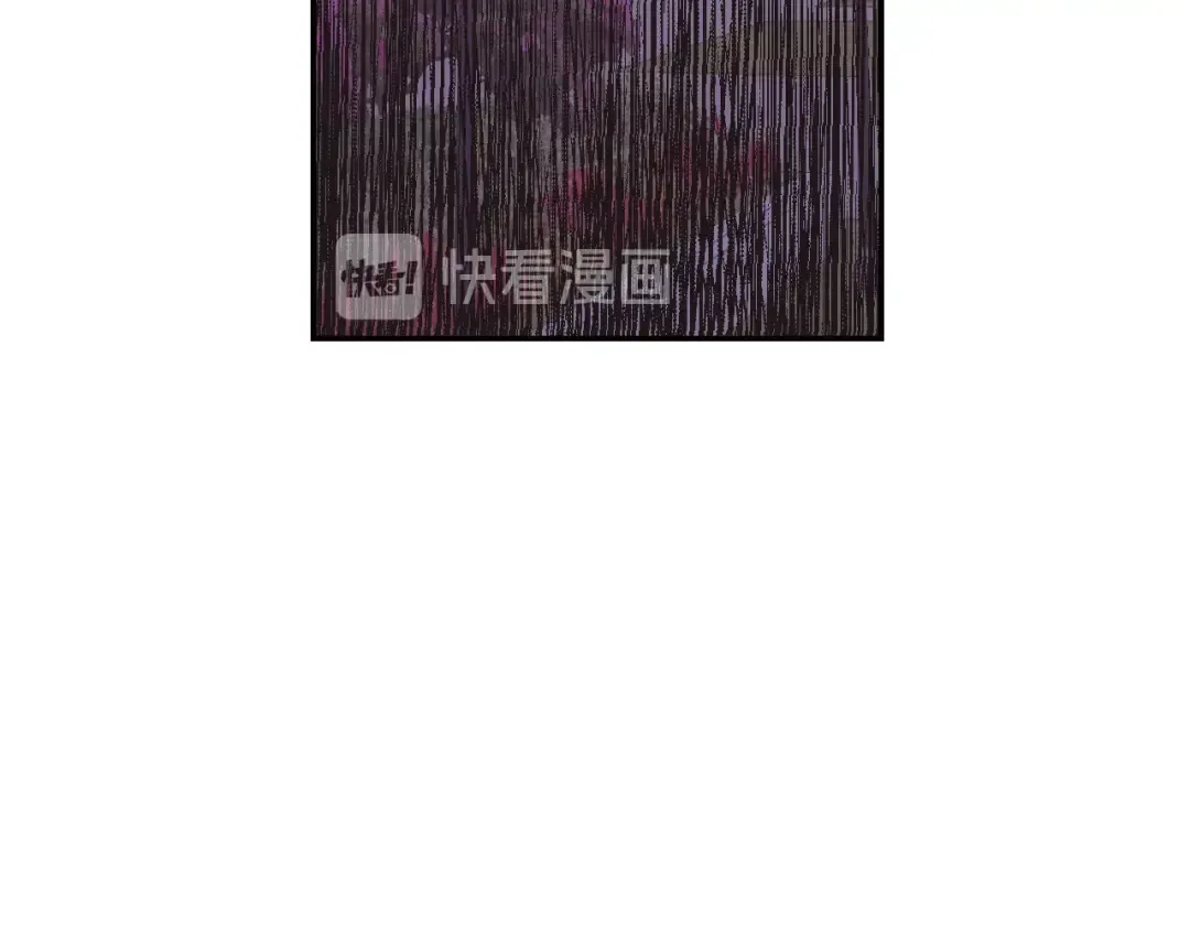 第17话 小字条 第50页