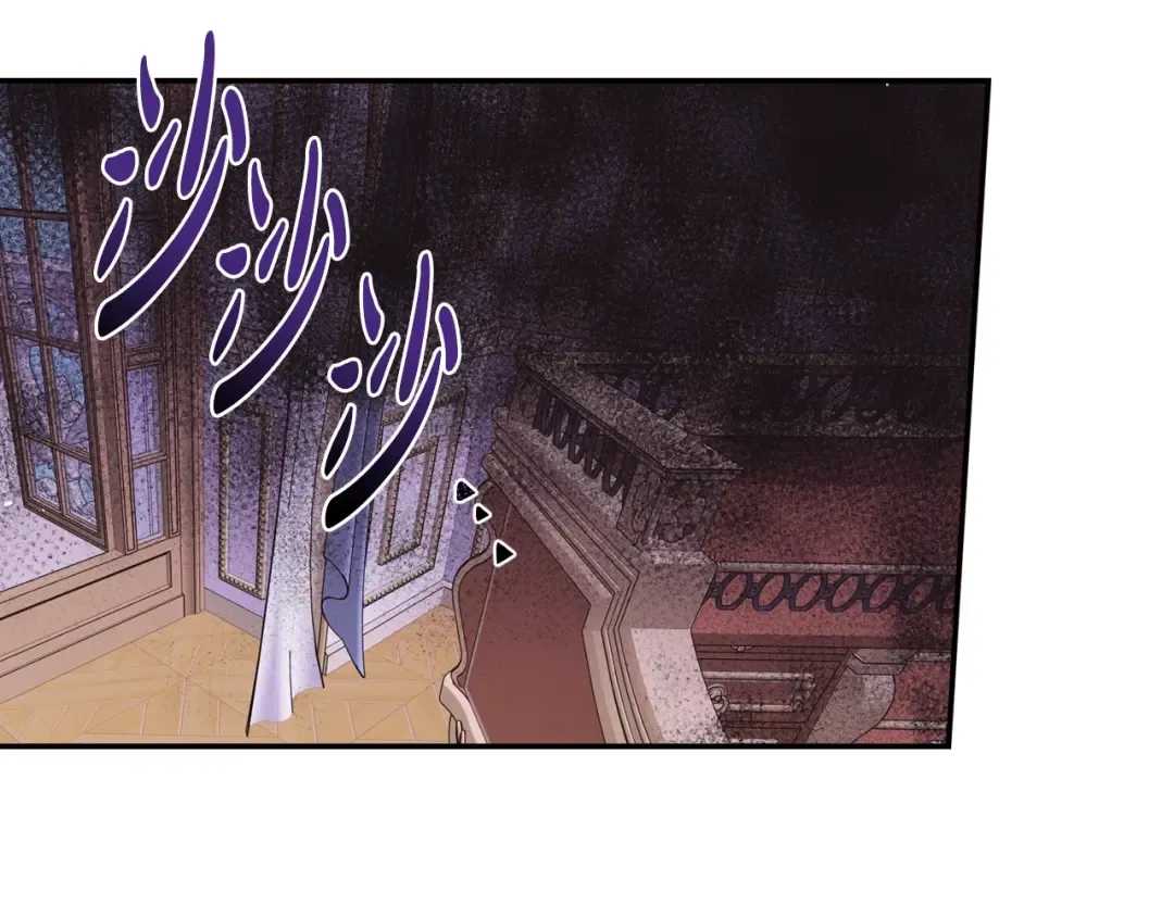 第17话 小字条 第61页