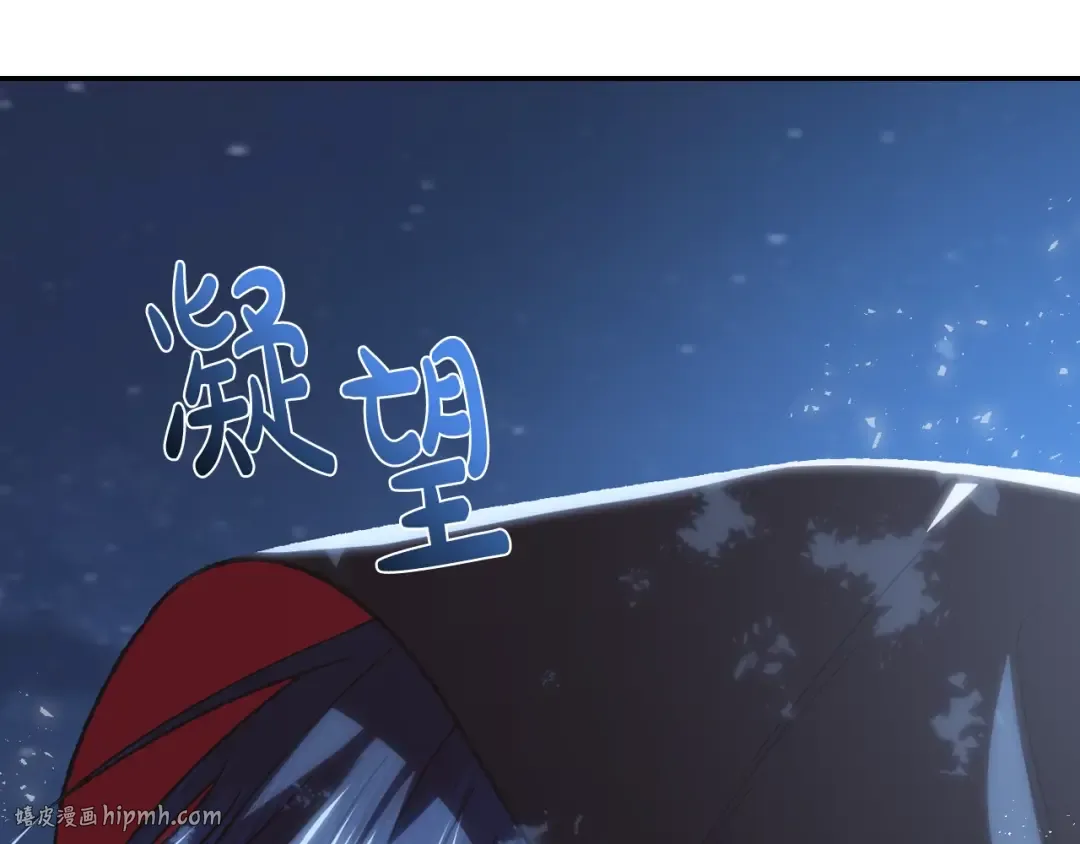 第18话 温柔 第40页