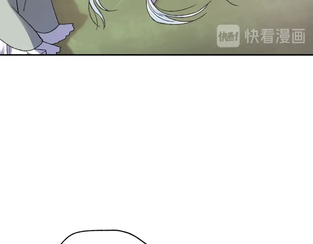 第18话 温柔 第59页