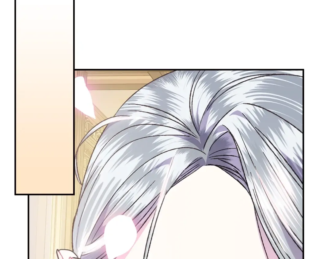 第18话 温柔 第84页